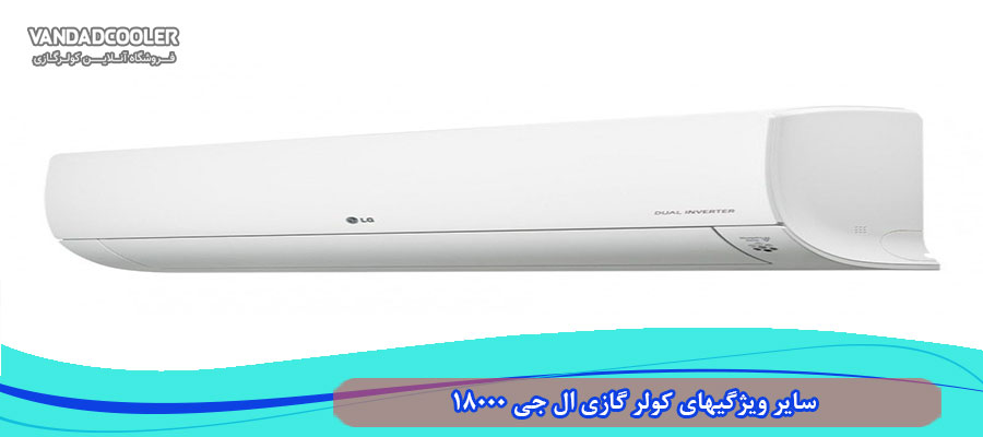 فیلتر بو زدایی